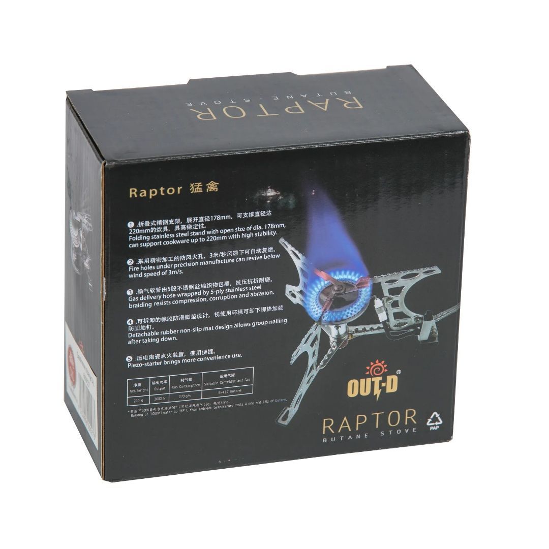 Gassbrenner m/slange cal - Bilde 3