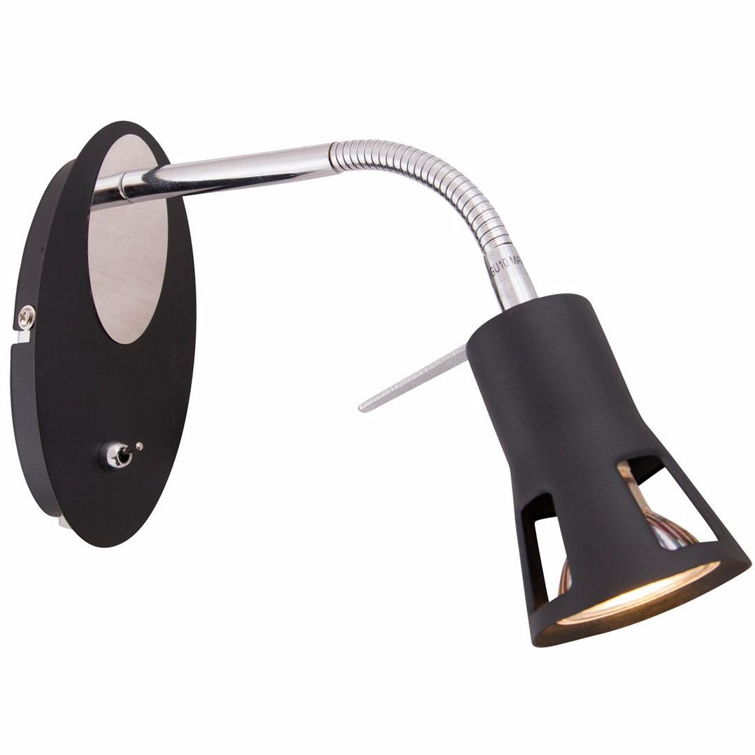 Monaco flex vegglampe sort og krom