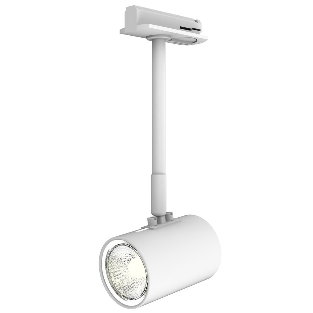 Track-light cuba spothode i metall hvit