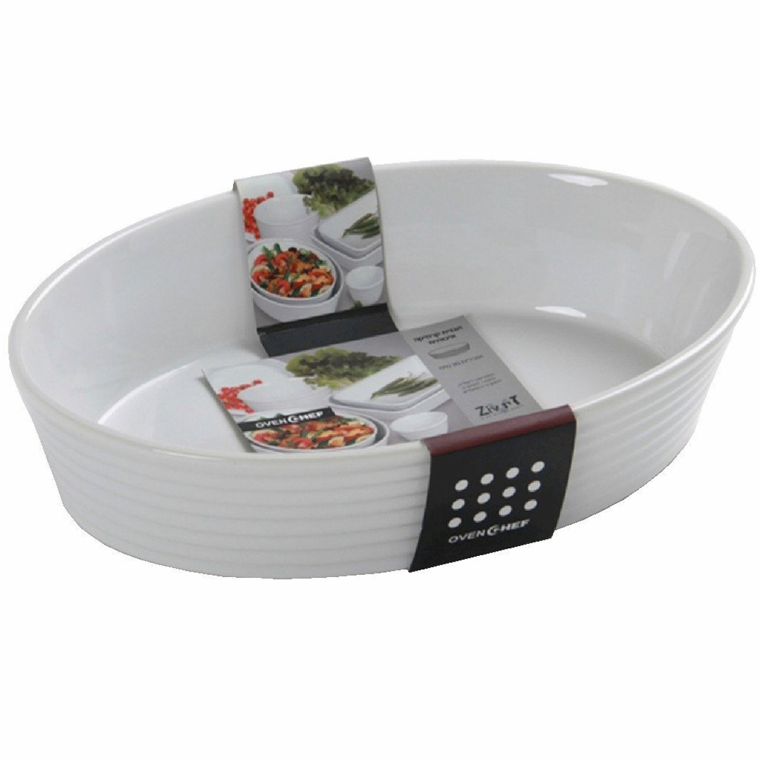 Onemore oval ildfast form 15,5 cm