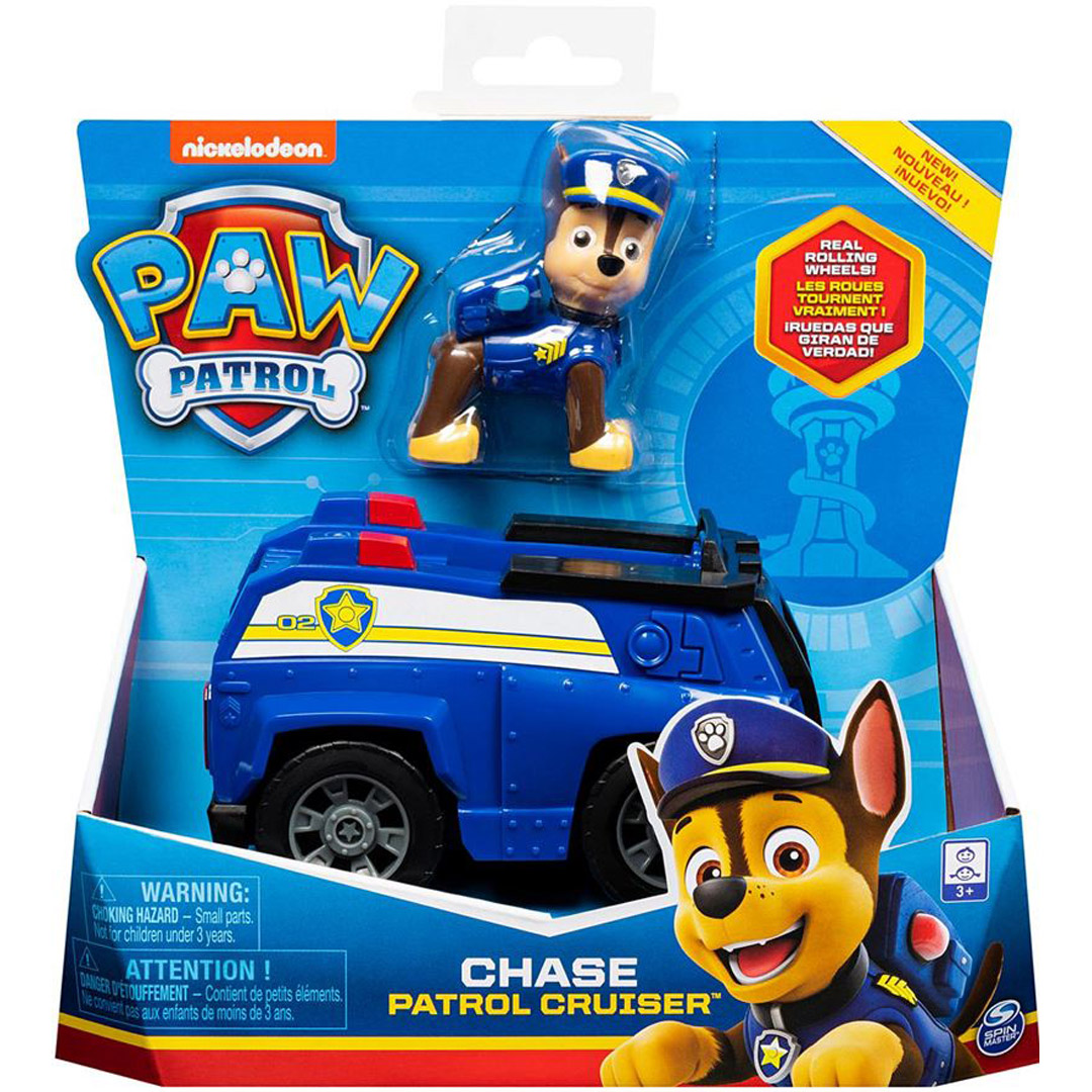 Paw patrol politibil - Bilde 3