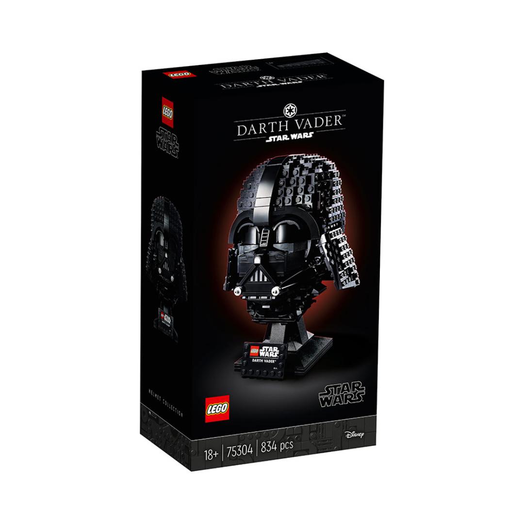 Lego darth vader hjelm